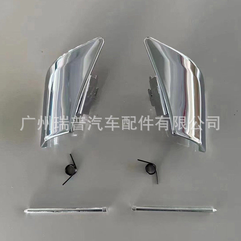 适用奔驰C级E级两门轿跑C180 C63 E260座椅靠背拉手调节扣手开关