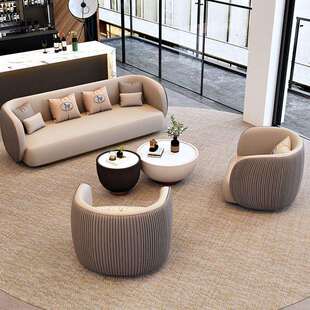 酒店大堂沙发轻奢商务休息区休闲会客桌椅办公室接待沙发茶几组合