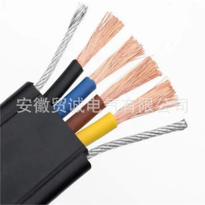 皖贸诚高柔性耐拉行车电缆斗轮机扁电缆YGCPB4*25