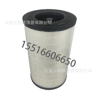 C23440 1空滤SA14019空气滤芯SU240空压机10.163F配件10.190HOCL
