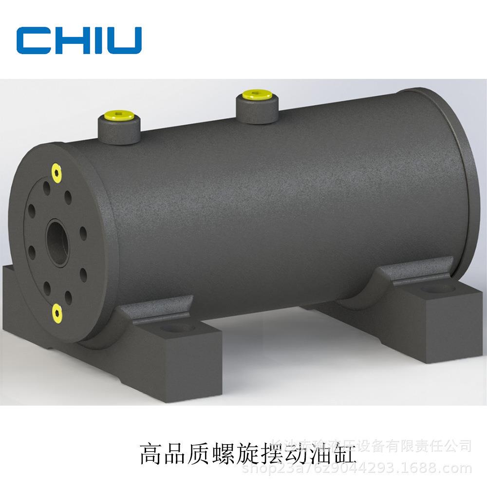 180度旋转马达摆动油缸
