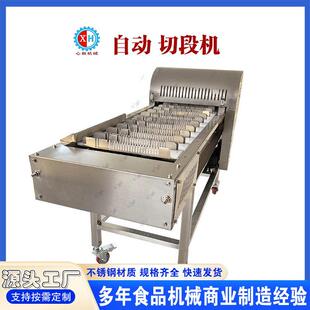 全自动香肠打结机商用蒜蓉肠玉米肠扎线机血肠自动扭结分段机