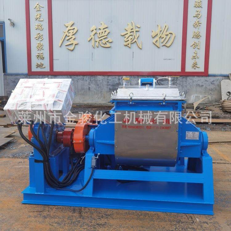 丁基胶捏合机搅拌器生产厂家 强动力高粘度材料分散搅拌捏合机,搬运/仓储/物流设备,加料机,淘宝优惠券,粉丝福利购,淘宝优惠卷