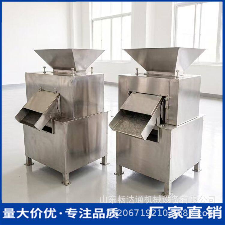 商用水果对辊榨汁机柳丁莱姆葡萄柚对辊挤汁机工业用柠檬榨汁机器