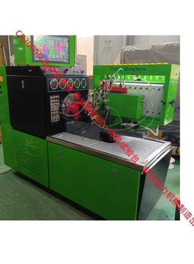 12CYLIND MACHINE两用系统柴油喷油泵油嘴 CR3000高压共轨试验台