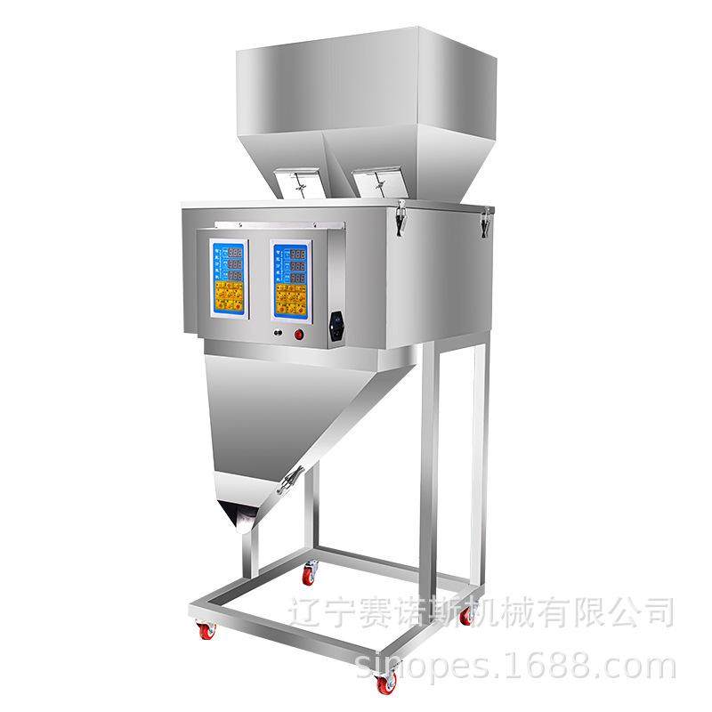 狗粮红枣花生瓜子坚果大容量分装机多头颗粒粉末大米猫粮灌装机,搬运/仓储/物流设备,加料机,淘宝优惠券,粉丝福利购,淘宝优惠卷