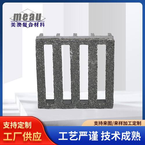 仿拉挤格栅 玻璃钢拉挤型材 玻璃钢格栅排水沟盖板田字格玻璃钢