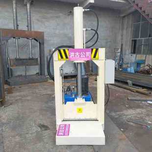 塑料膜筒液压铡刀机 薄膜卷液压切刀机 橡胶块立式切胶机