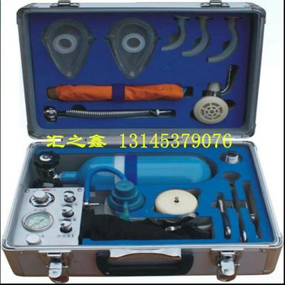 现货销售自动苏生器MZS-30型 便携式自动苏生器