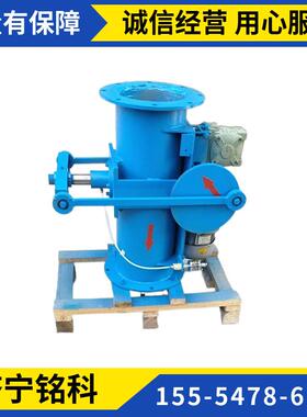 DN850气动矿浆取样机 随机选样时间可控 选矿厂用全自动矿浆取样