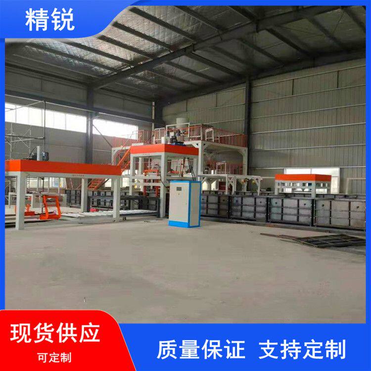 全自动水泥基匀质板设备 模箱压制匀质板设备生产线