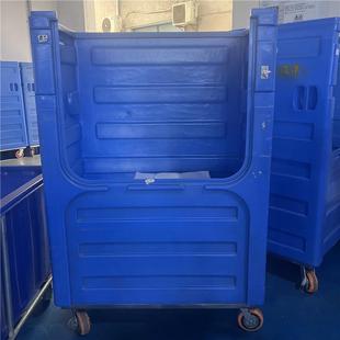 华社布草笼1000L滚塑布草收纳车超大承重静音轮子异形加工