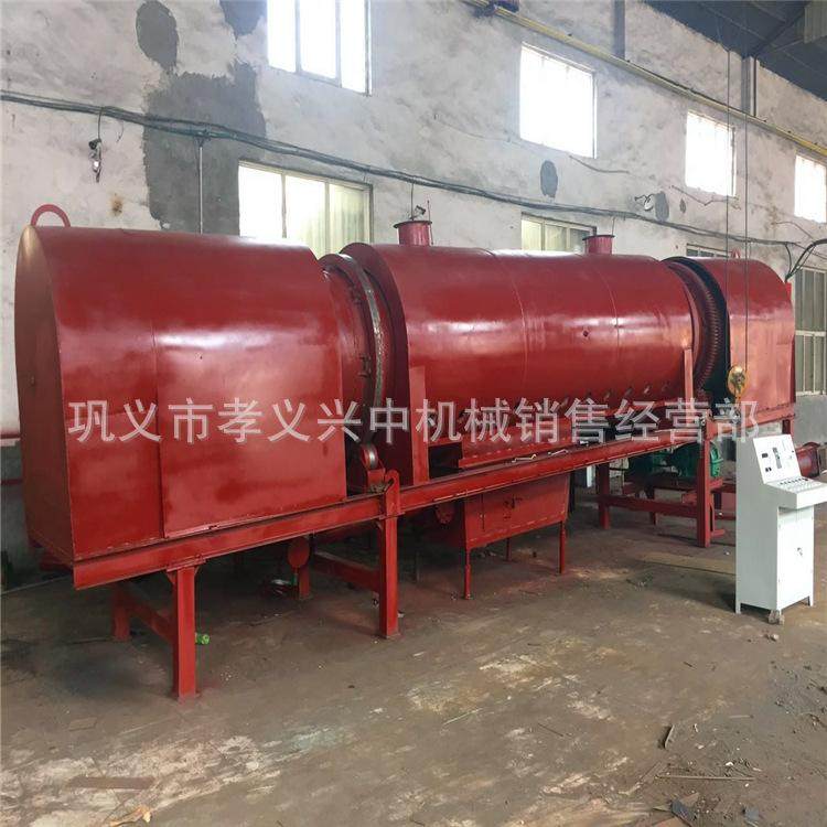 时产1吨炭粉设备 木炭粉连续炭化炉 卧式椰壳炭化机,搬运/仓储/物流设备,加料机,淘宝优惠券,粉丝福利购,淘宝优惠卷