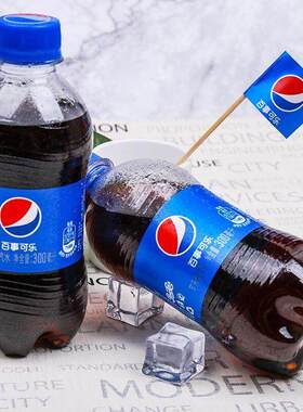 百事可乐300ml*2瓶碳酸饮料迷你小瓶美年达七喜夏日饮品汽水yb