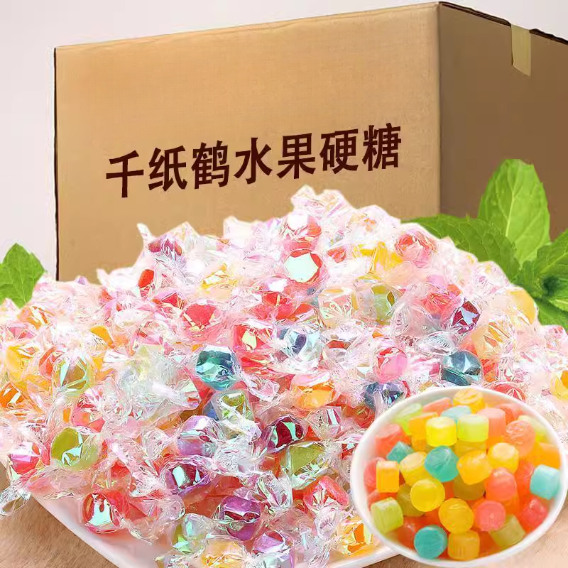 七彩千纸鹤糖果散装水果小糖混合水果味结婚喜糖炫彩网红硬糖-1