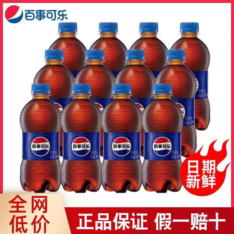 百事可乐经典口味碳酸饮料300ml*