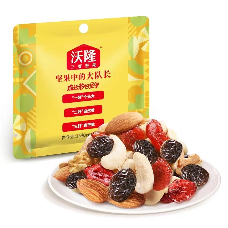 沃隆成长每日坚果15g*10包腰果核桃扁桃仁蔓越干提子干坚果果干,零食/坚果/特产,混合坚果,淘宝优惠券,粉丝福利购,淘宝优惠卷