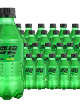 雪碧无糖300ml*6/12瓶迷你小瓶装无糖零卡雪碧可口可乐无糖饮料yb