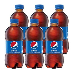 百事可乐300ml6瓶七喜美年达无糖汽水整箱300毫升小瓶便携饮料yb