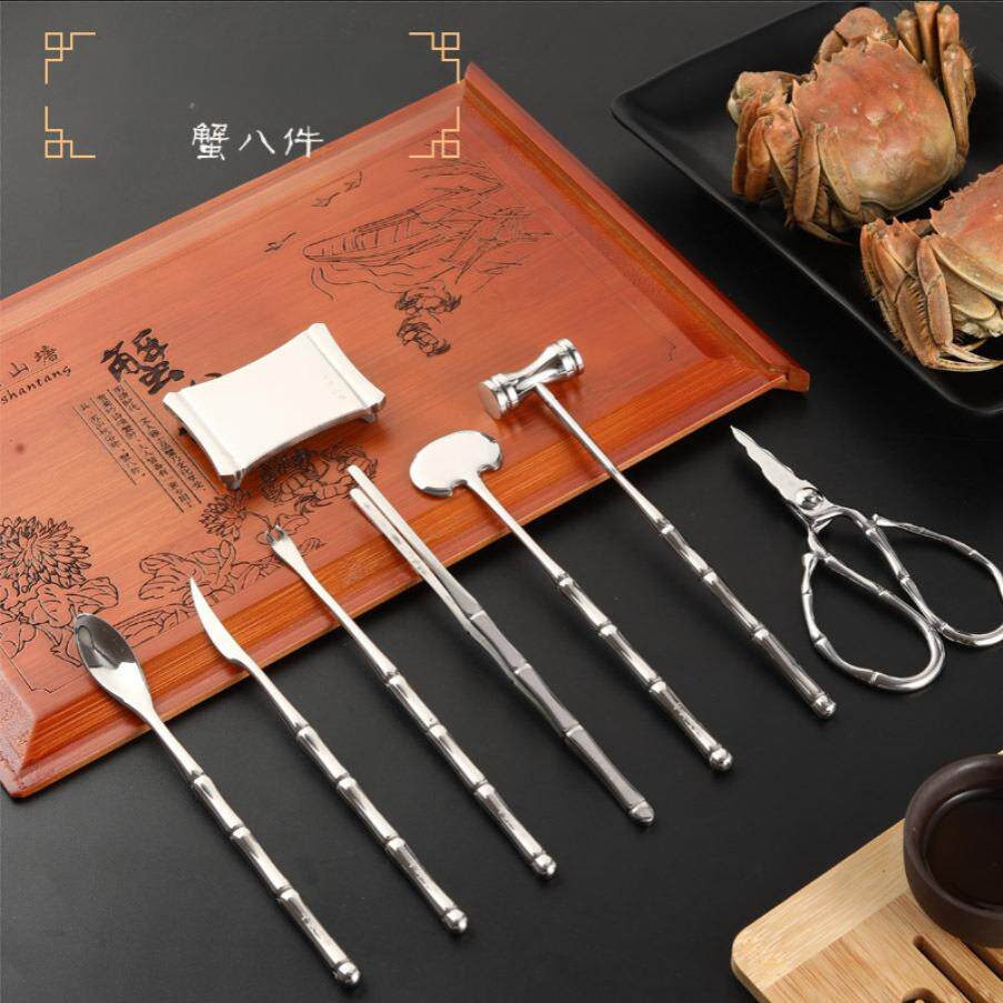 304不锈钢吃螃蟹工具竹盒装竹节蟹八件套装品蟹专用拆蟹剪刀