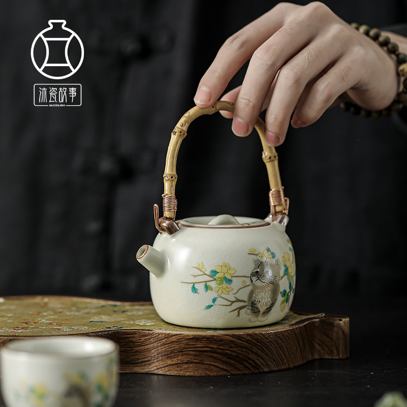 沐瓷故事陶瓷茶壶泡茶家用高档茶杯茶具套组2025新款茶盘小型一人,餐饮具,功夫茶具,淘宝优惠券,粉丝福利购,淘宝优惠卷