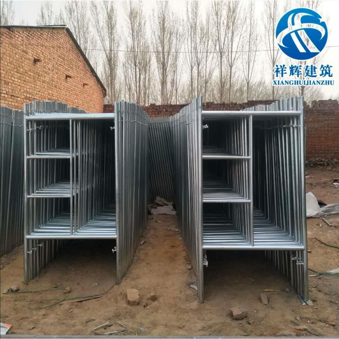 厂家销售 脚手架 梯形脚手架 室内外装修活动架 移动脚手架