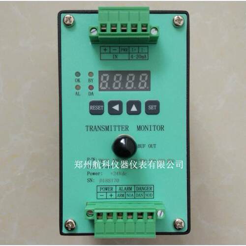 SDJ-703振动变送器SDJ-703郑州航科