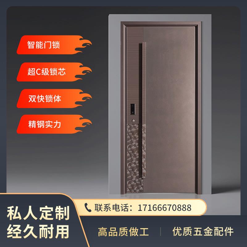 防盗门入户门精雕铸铝门大门甲级防盗门进户门不锈钢别墅大门庭院