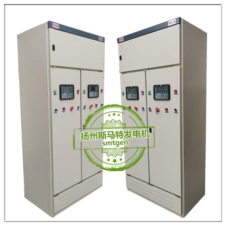 仪表控制屏改自动化发电机组并机控制柜液晶模块人防工程消防验收