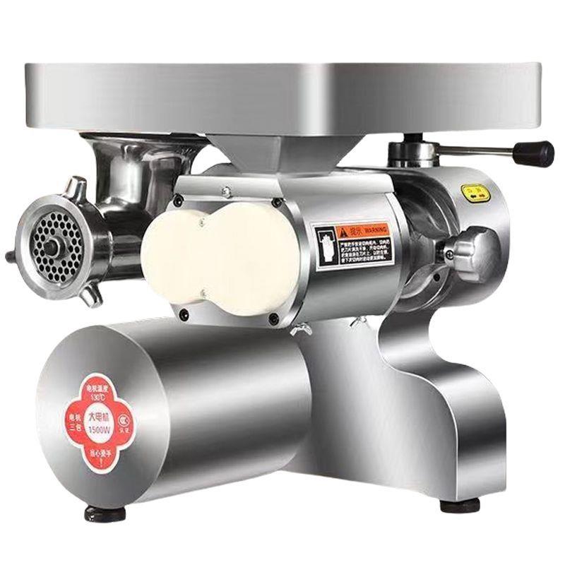 绞肉机商用台式肉铺大料盆切肉机大功率绞馅切片切丝一体机灌肠机