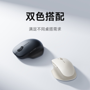 小米无线蓝牙双模鼠标2舒适版 无线2.4G滑鼠轻音办公笔记本电脑