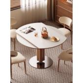 实木轻奢高级感折叠餐桌椅组合小户型覆古12厘洞石岩板伸缩餐台