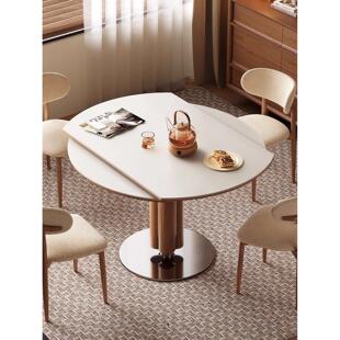 实木轻奢高级感折叠餐桌椅组合小户型覆古12厘洞石岩板伸缩餐台