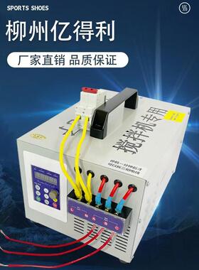 易得利电子220V到380V逆变器22Kw单相到三相转换器混频器水磨机热