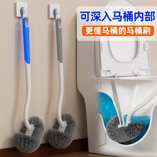 马桶刷无新款洗手间日式厕刷家用长柄厕所刷浴室多功能死角洁刷子