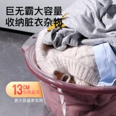 专用洗漱三件套大洗漱学生号盆洗衣盆宿舍脸盆洗袜子洗内裤 收纳盆