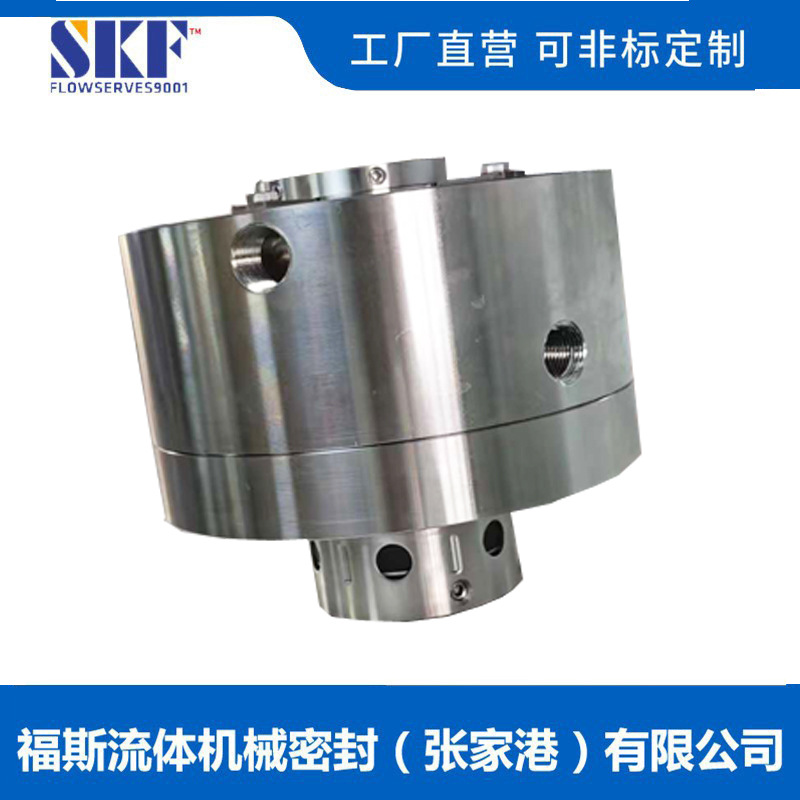 张家港福斯供应8B1-25/S48-25机械密封 双端面耐腐蚀机封厂家质保