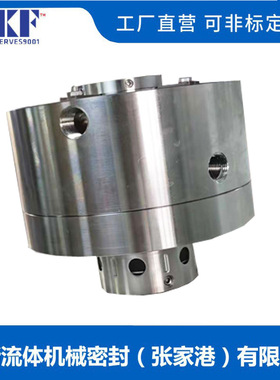 张家港福斯供应8B1-25/S48-25机械密封 双端面耐腐蚀机封厂家质保
