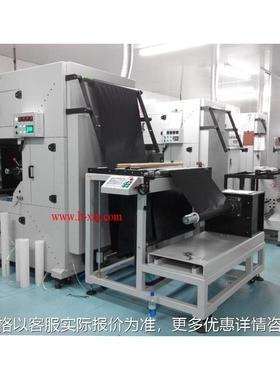 自动纠偏收卷隧道式烤箱 带匀速功能 LTB-800