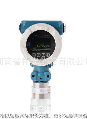 固定式SF6检测仪、固定式SF6探测器G C T-N-SF6-P13