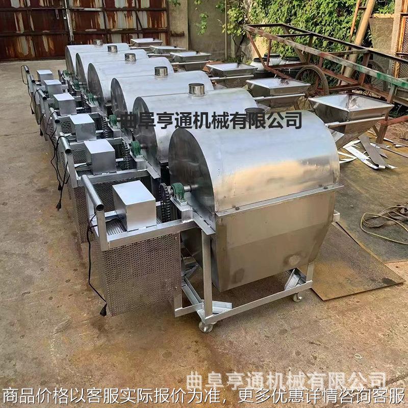 出售全部锈钢滚筒炒货机燃气加热炒面粉机干果店瓜子花生炒货机