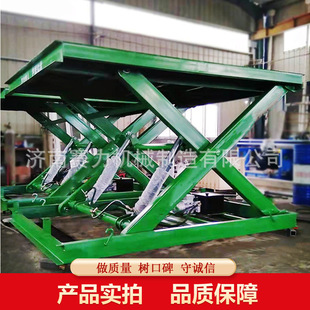 固定式升降平台汽车举升机上货平台大吨位液压升降平台固定货梯