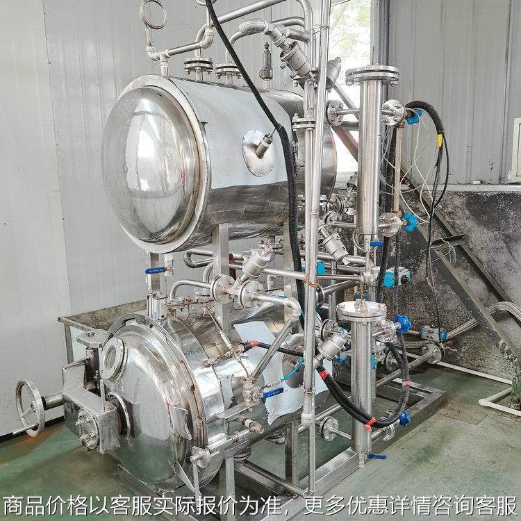 肉类杀菌釜熟食真空包装熟食杀菌锅高温蒸煮袋杀菌设备水浸式杀菌,机械设备,消毒灭菌设备,淘宝优惠券,粉丝福利购,淘宝优惠卷