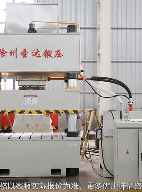 500T吨SMC模压成型四柱液压机BMC复合材料热压油压机