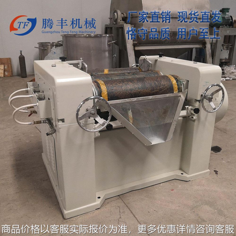 S260转轴式防爆三辊研磨机 腻子合成树脂热熔胶加热三辊机