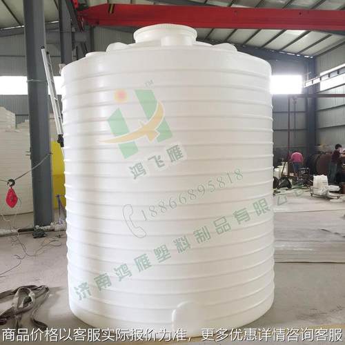 济南厂家直销10吨PE水箱塑料水桶储水罐清洗水箱
