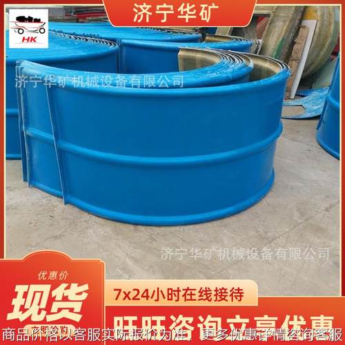 玻璃钢输送机防尘罩 防尘传送机防护罩 玻璃钢输送机防尘罩