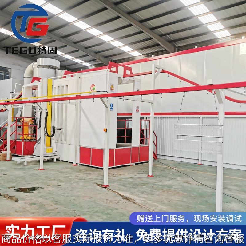 活动箱房板房工艺品喷粉流水线 铝型材散热器暖气片涂装流水线