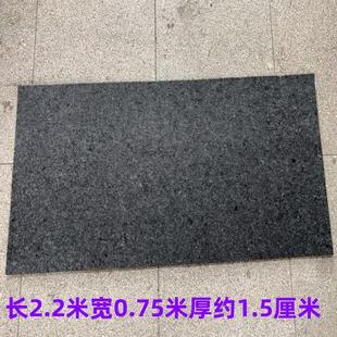 汽车底盘隔音棉原车全车通用降噪保温材料后备箱隔音板隔热止震板