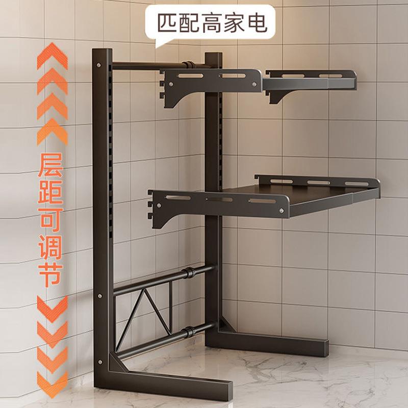 电饭煲架子置物架厨房微波炉架多功能烤箱家用台面灶台收纳放东西